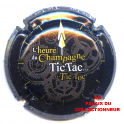 CHAMPAGNE 1228b LOT N°30623