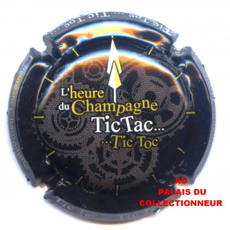 CHAMPAGNE 1228b LOT N°30623